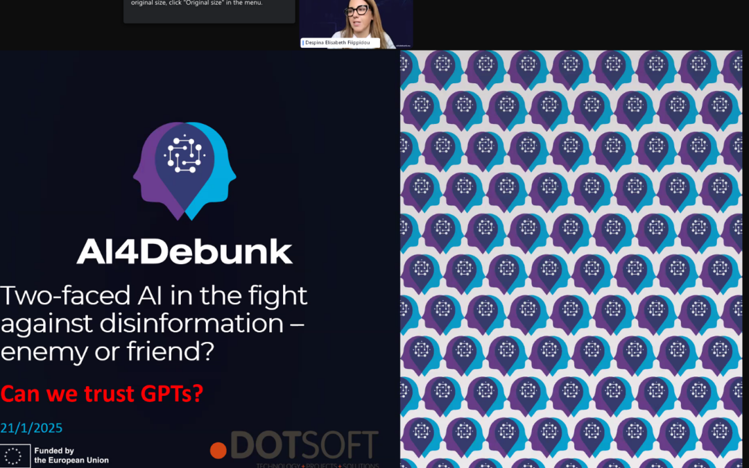 DOTSOFT AE: Πώς τα «σφυριά» της AI γίνονται εργαλεία αλήθειας